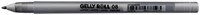 Gelschrijver Sakura Gelly Roll Classic 08 wit 1 Stuk-1
