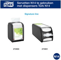 Servet Tork N14 Advanced multifold 2laags naturel 720 Vel-3
