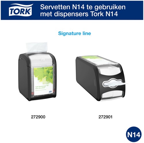 Servet Tork N14 Advanced multifold 2laags naturel 720 Vel-3