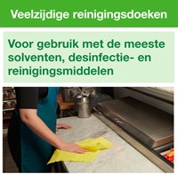 Reinigingsdoek Tork W8 Premium 1laags geel 40 Vel-2