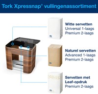 Servetdispenser Tork N4 Signature line walnoot 1 Stuk-3