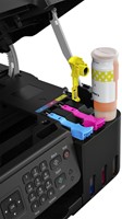 Multifunctional inktjet Canon PIXMA G4570 1 Stuk-1