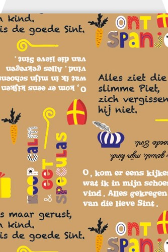 Verpakkingszakjes Haza Sinterklaas klein 21x30cm 200 Stuk