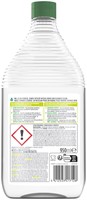 Afwasmiddel Ecover citroen aloe vera 950ml 950 Milliliter-2