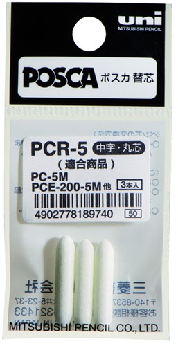 Reservepunt Posca PC5M M 3 Stuk