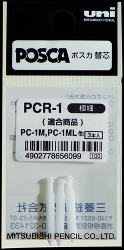 Reservepunt Posca PC1MC EF 3 Stuk