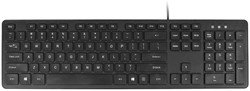 Toetsenbord Quantore Qwerty bedraad USB-A zwart 1 Stuk