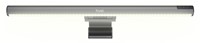 Monitorlamp Trust Shyne zwart 1 Stuk