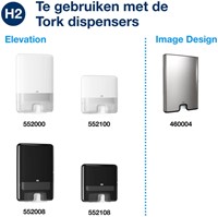 Handdoek Tork H2 Xpress compressed Premium 212x320 12 pak-3