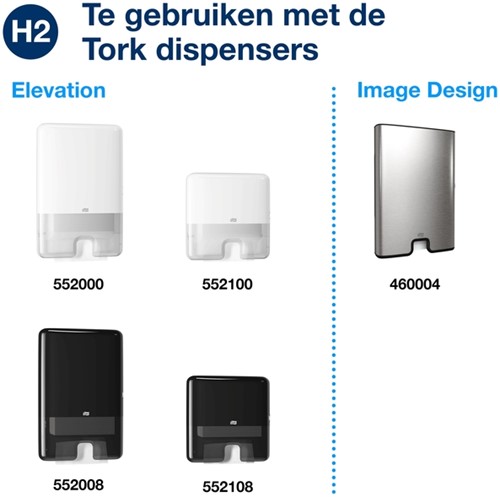 Handdoek Tork H2 Xpress compressed Premium 212x240 12 pak-3