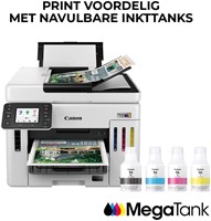 Multifunctional inktjet Canon MAXIFY GX7150 1 Stuk-5