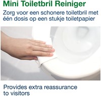 Toiletbrilreiniger Tork S5 Premium 525ml 525 Milliliter-2