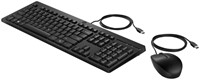 Toetsenbord + muis HP 225 bedraad 1 Stuk-2
