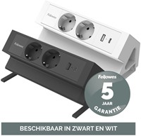 Stekkerdoos Fellowes PDF 2v incl USB A+C 2m wit 1 Stuk-3