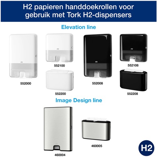 Handdoek Tork H2 Premium 2laags 212x340mm 100297 21 Stuk-2