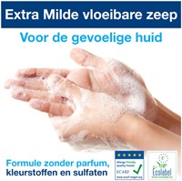 Handzeep Tork S1 Premium vloeibaar gevoelige huid 1 Stuk-2