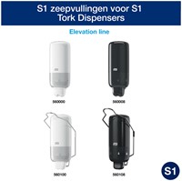 Handzeep Tork S1 Premium vloeibaar gevoelige huid 1 Stuk-3