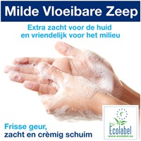 Handzeep Tork S1 Premium vloeibaar 1000ml mild 1000 Milliliter-2