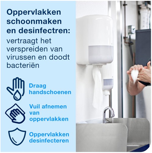 Poetspapierdispenser Tork M2 Elevation wit 1 Stuk-1