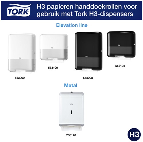 Handdoek Tork H3 Advanced 2laags 248x230mm wit 15 pak-5