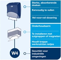 Reinigingsdoekdispenser Tork W4 gevouwen rood 1 Stuk-3