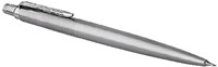 Vulpotlood Paker Jotter CT 0.5mm HB rvs 1 Stuk-2