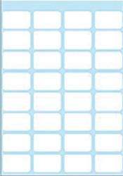 Etiket HERMA 3640 12x19mm wit 224st 7 Vel