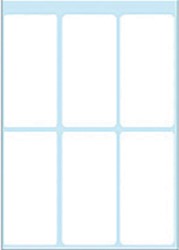 Etiket HERMA 3754 54x26mm wit 42 stuks 7 Vel